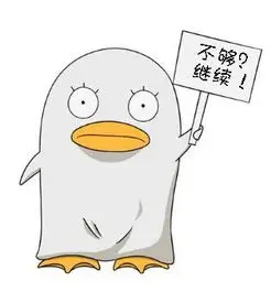 读者小满的头像