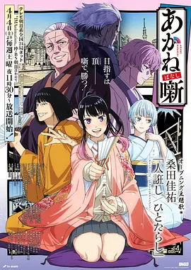 我在图书馆当馆长免费漫画在线观看